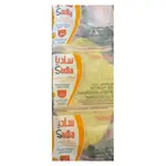 Sadia Chicken Bread Steak Gold100g